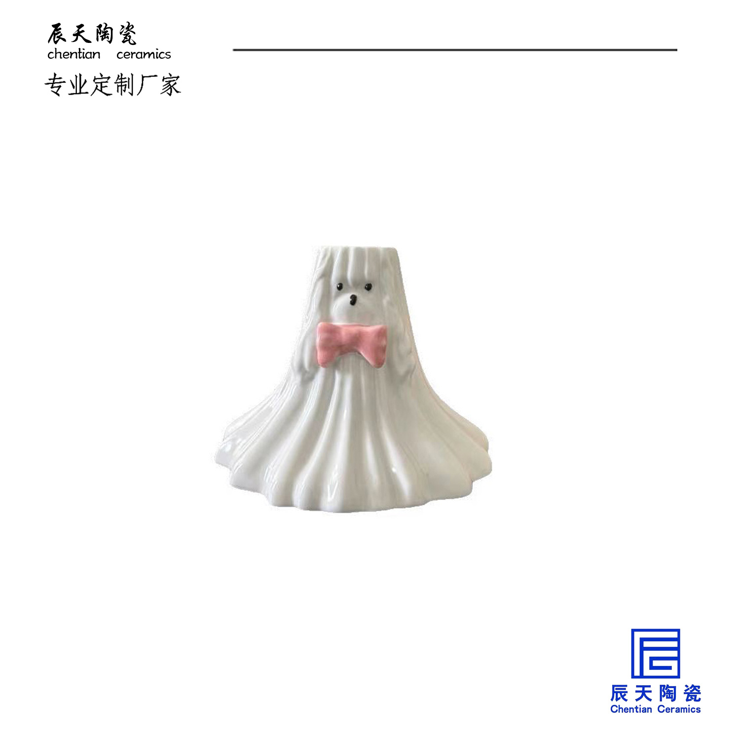 <b>客户定制陶瓷烛台 蜡烛杯</b>