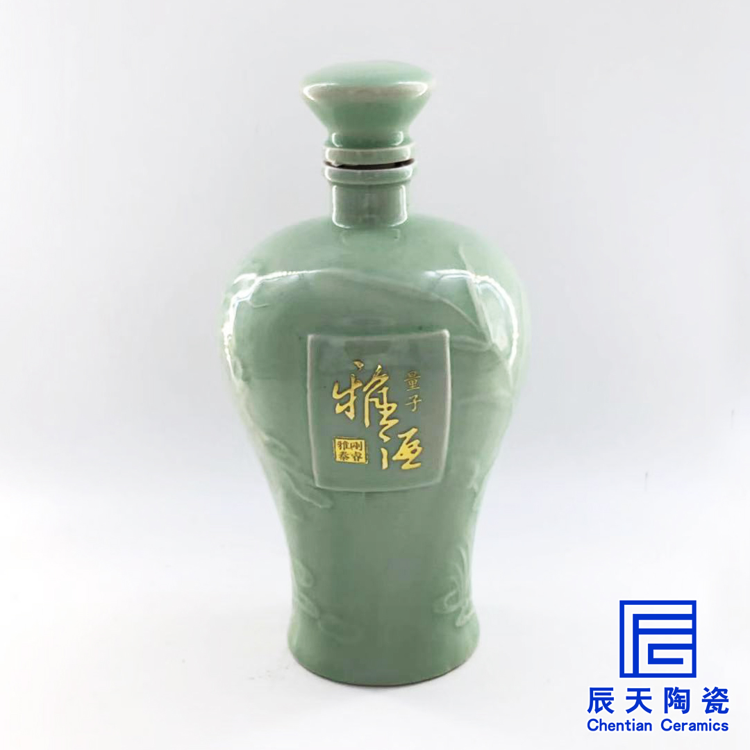影青陶瓷污91视频APP软件下载