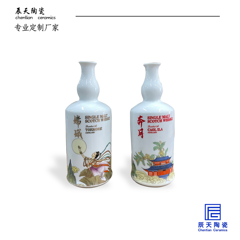 <b>客户定制 嫦娥奔月陶瓷污91视频APP软件下载</b>