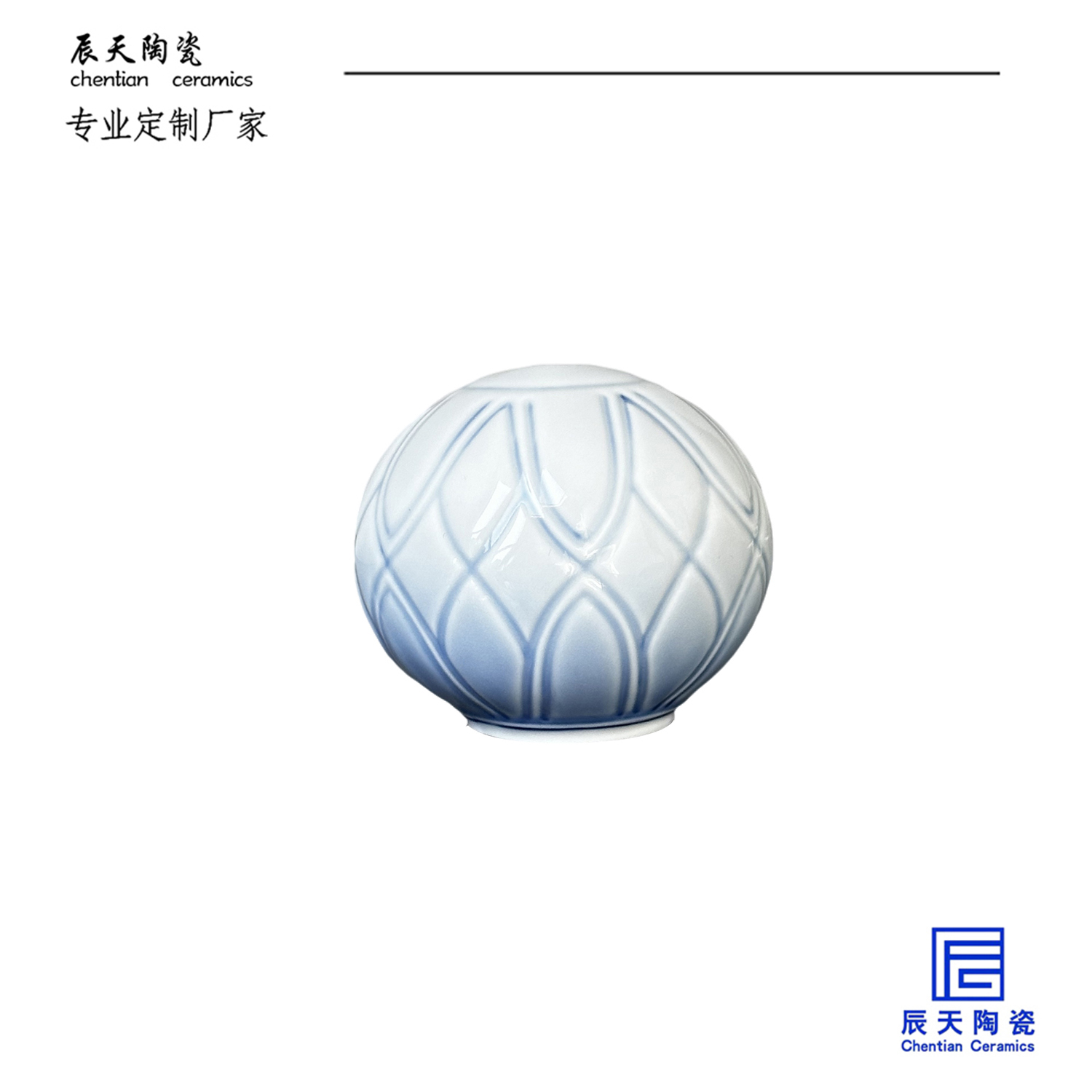 <b>客户定制 创意天空蓝渐变陶瓷风铃挂件</b>