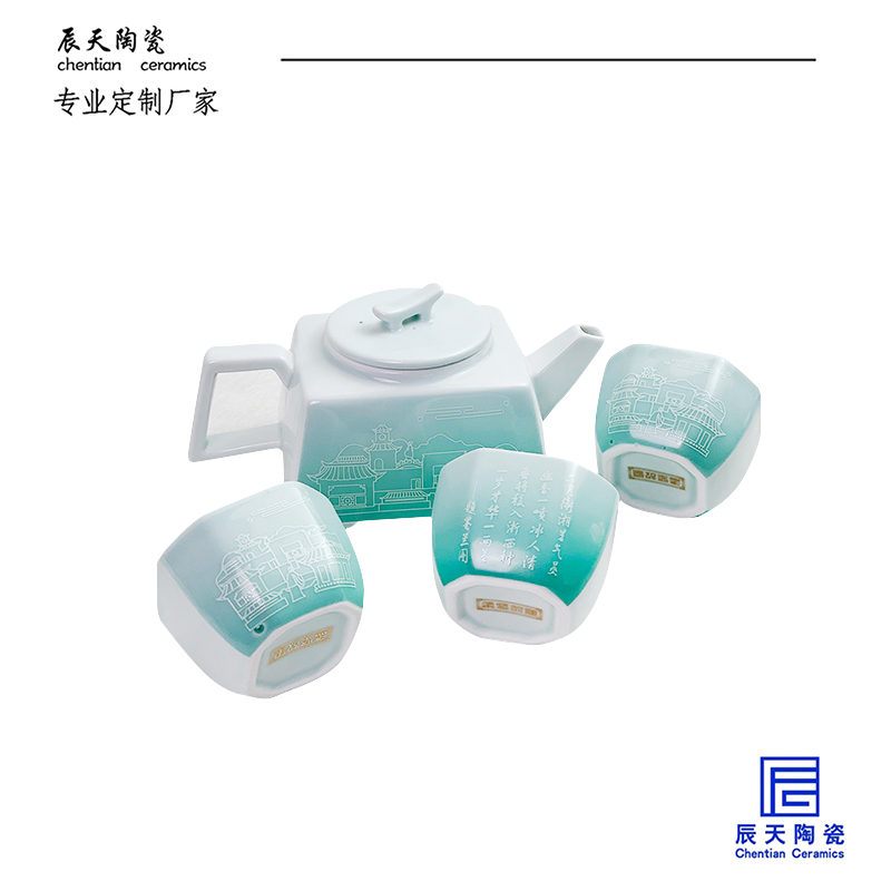 <b>平湖博物馆定制 创意文创陶瓷餐具套装</b>